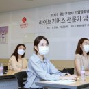 롯데아울렛 서울역점 넥스트데일리