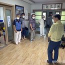 산서경로당 이미지