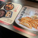 홍콩반점0410+ 염창역점 | 홍콩반점0410 염창역점