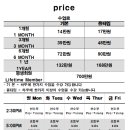 팀매드 본관 이미지