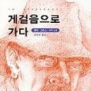 양철북 이미지