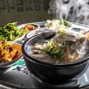 SN자동차병원 이미지