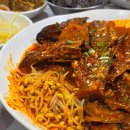 정코다리 영천은해사점 네이버블로그
