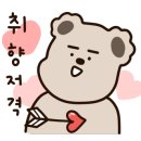 포케올데이배곧 이미지