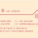 서원블루오션G동 이미지