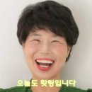 생각의 힘이 커지는 &#39;건나시&#39;