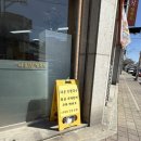 CU주문진점 이미지