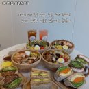 요거트 과일싸롱 광주서구직영점 | 광주 운천역 맛집 샐러드밥 상무직영점 리뷰｜추천메뉴·가격·영업시간·주차