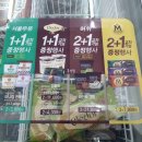 GS충주성서점 이미지