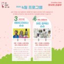 틴아트 이미지