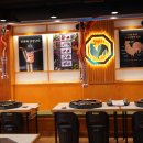 팔각도대전대흥점 이미지