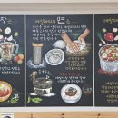 창원막국수 창원냉면 쫄깃한 메밀면의 향연 메밀파티