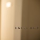 오늘은 헤어 이미지