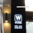 W네일(더블유네일) 이미지