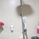 해바라기홈케어 이미지