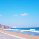 주문진해변관광지 이미지