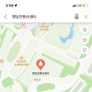 랜딩컨벤션센터 네이버블로그