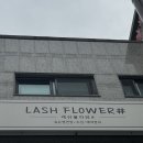 신명동로 이미지