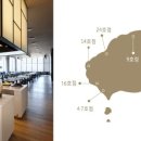 신라한식뷔페 이미지