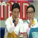 이촌횟집