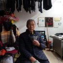일진사세탁소 네이버블로그