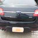 신세계종합자동차정비 이미지