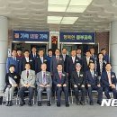 교육문화센터 회의실 이미지