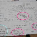 간다투어 - 성동구 광나루로 291 | 간다투어