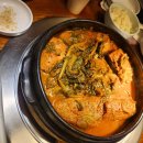 옛날 김치찌개 맛집 독산 화로구이 방문 후기