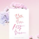 명옥헌한의원 이미지