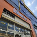 [나주] 빛가람동 돈까스 맛집을 찾는다면? “제주쾅쾅돈까스 나주혁신점”