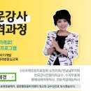 청춘비전연구소 이미지