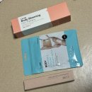 유라인 지방분해주사 팔뚝컷주사 1회차 후기