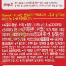 크림 이미지