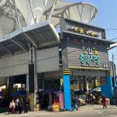 동훈네집 이미지