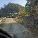 영동하나로마트 | 영동 별애드림 캠핑장 대전근교 캠핑장 맑은 공기 마시며 즐거운 캠핑