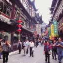 중국어기초 이미지