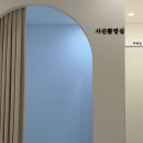 20 | 부산 해운대 결이고은 스페셜작은얼굴관리 20회 후기 내돈내산