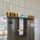 CU중구통신거리점 | 울산 태화강 숙소 호텔리버사이드 울산 내돈내산 숙박후기 (조식 및 정보)