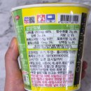 리치스 5-2