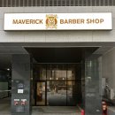 수원미용실 : 매버릭바버샵 남자머리 헤어 커트 다운펌 스타일링 일우 BARBER 만족 후기