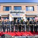 연평2리 마을회관 이미지