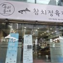 근주상가 이미지