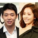 [옥탑방 왕세자]'더 킹'과 라이벌임!! 이승기-하지원을 뛰어 넘을 수 있을런지..무려 비슷한소재, 같은시간대 이미지