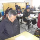 강릉명륜고등학교 이미지