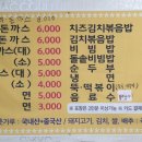 자유종합상가 이미지