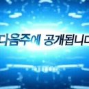 신세계투어 이미지