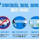 하나로 클럽 이미지