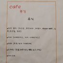 카페풍경 이미지