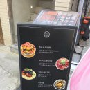 식사합시다 | 공덕역 맛집 점심 추천 '오롯실비' 이자카야 런치 솔직후기